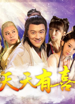 对话精彩，约炮3位美女开房车震性爱露脸自拍[670MB][百度盘]